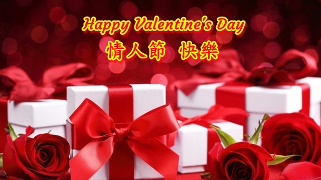 按我可連結至更清楚的圖片